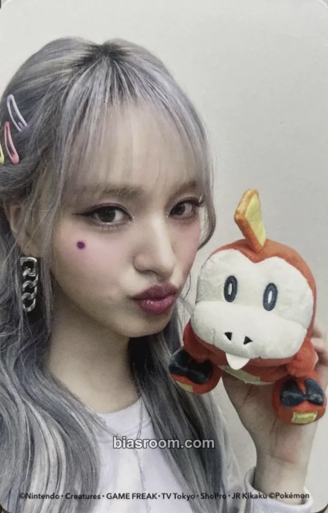 IVE - Liz - ALIVE Album limited edition album photocard pokémon