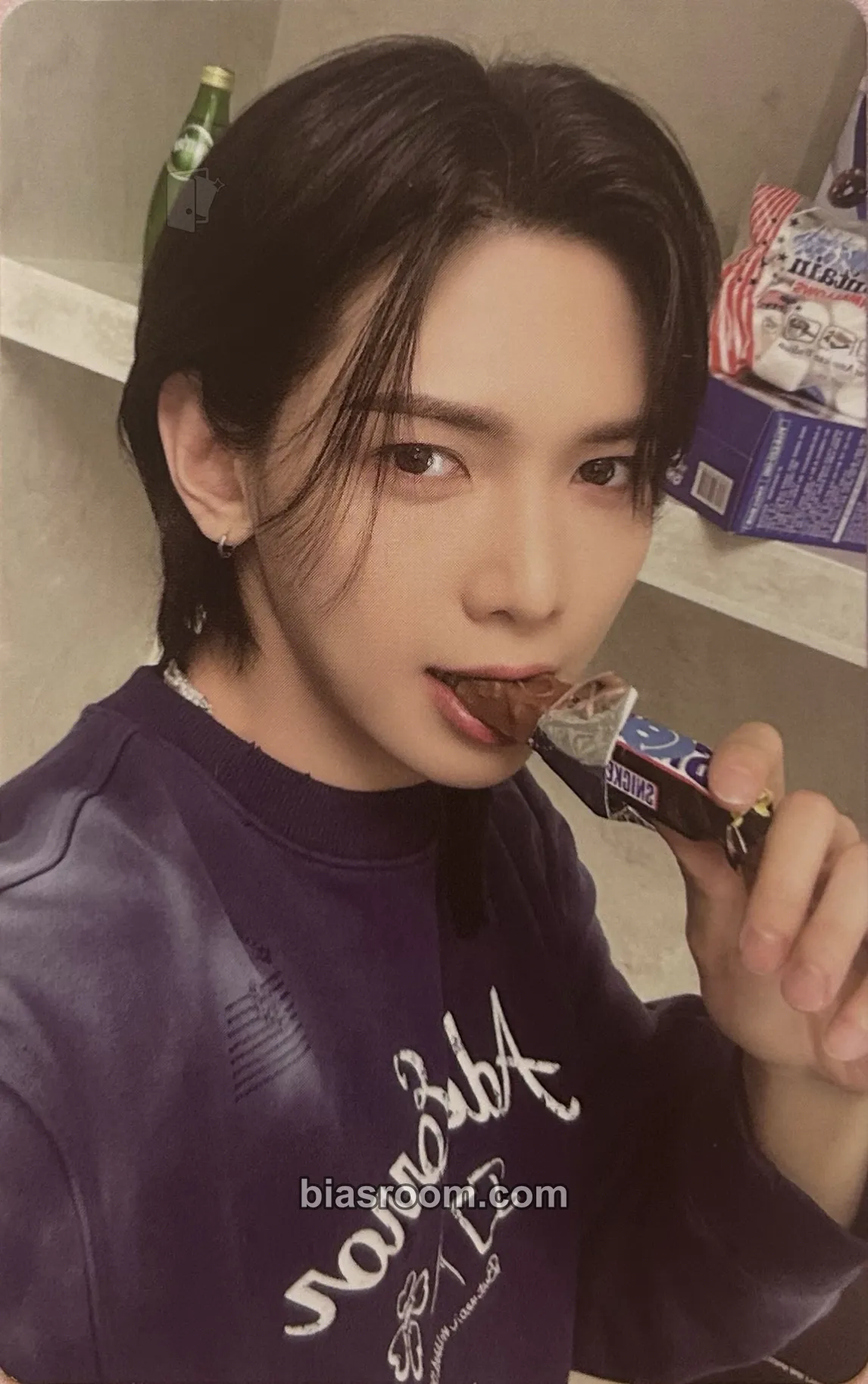 Yeosang 2023 SUMMER PHOTOBOOK Photocard - ATEEZ - ATEEZ K-pop photocard