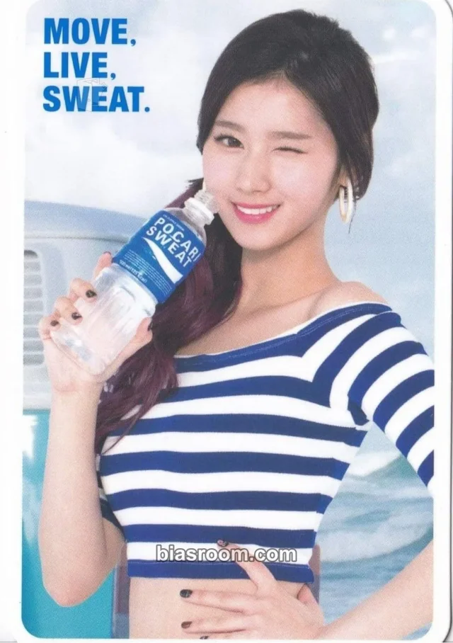 TWICE - Sana - TWICE x Pocari Sweat 30th Anniversary Other brand collaboration pocari sweat