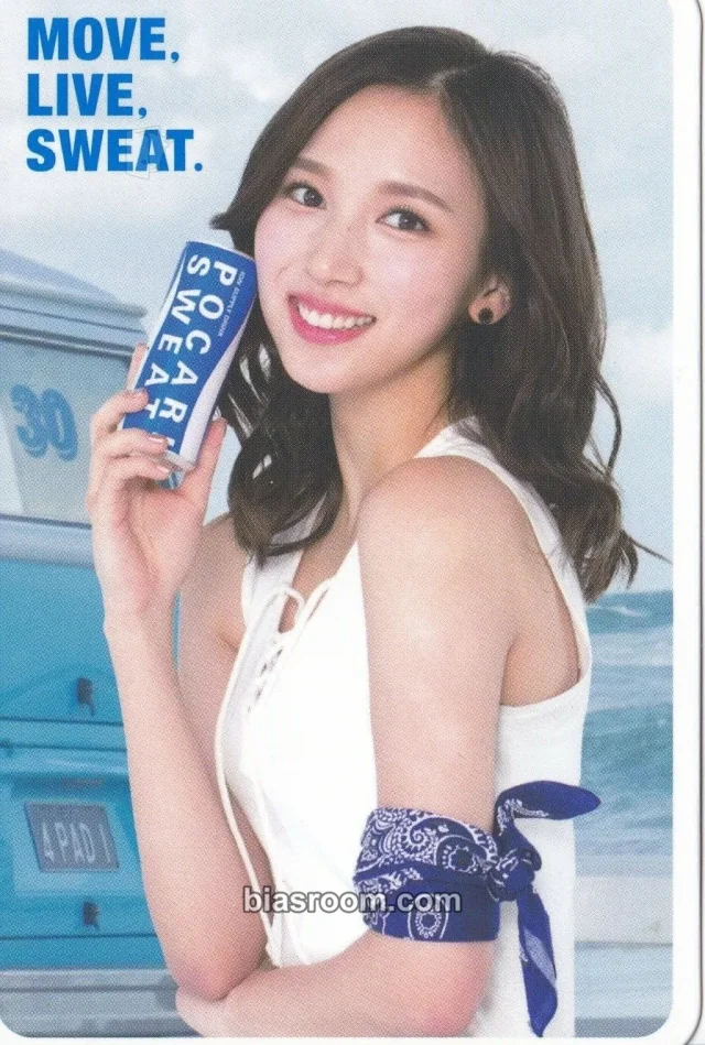 TWICE - Mina - TWICE x Pocari Sweat 30th Anniversary Other brand collaboration pocari sweat