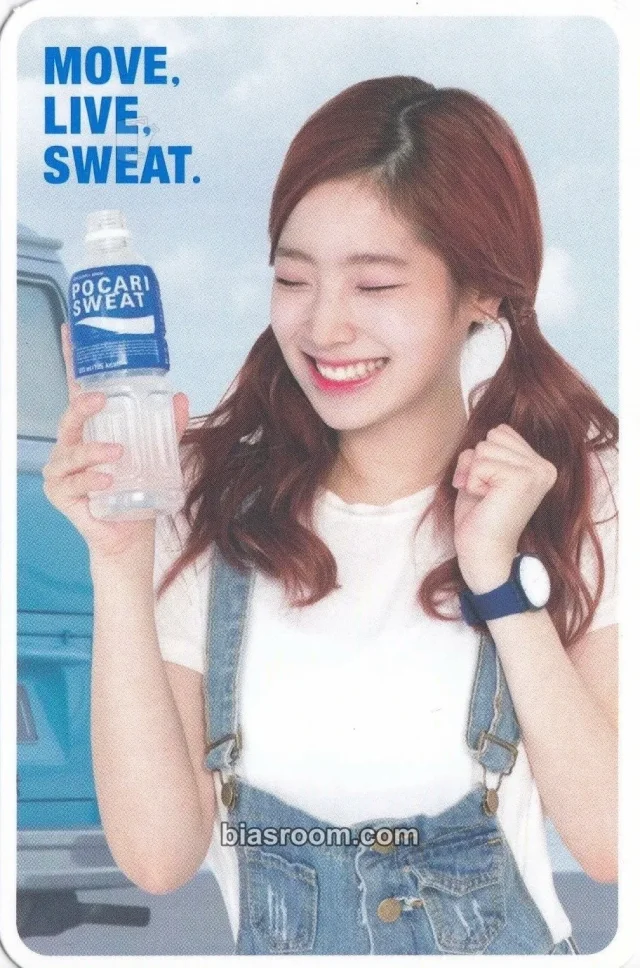 TWICE - Dahyun - TWICE x Pocari Sweat 30th Anniversary Other brand collaboration pocari sweat