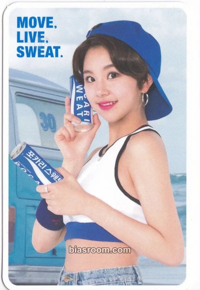 TWICE - Chaeyoung - TWICE x Pocari Sweat 30th Anniversary Other brand collaboration pocari sweat