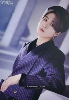 HAN 5-Star Dome Tour 2023 Photocard - Stray Kids - Stray Kids K-pop photocard