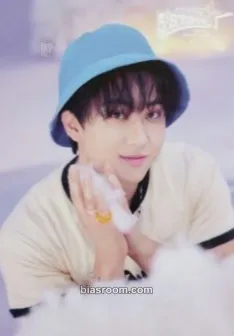Changbin 5-Star Dome Tour 2023 Photocard - Stray Kids - Stray Kids K-pop photocard