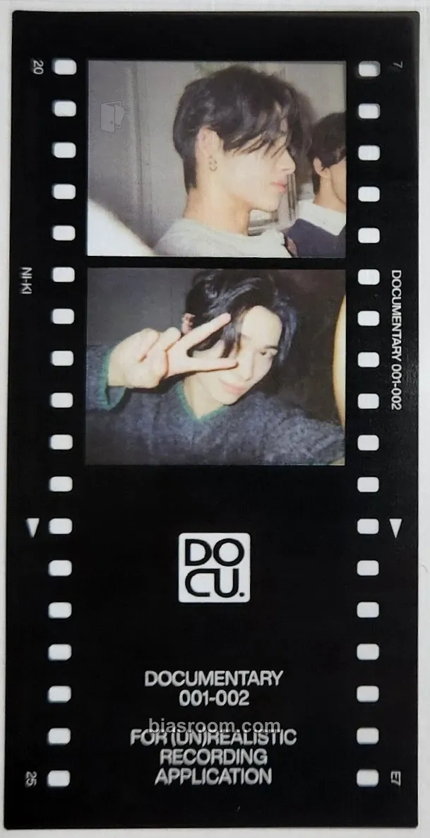 Ni-ki 2025 Season's Greetings Photocard - ENHYPEN - ENHYPEN K-pop photocard