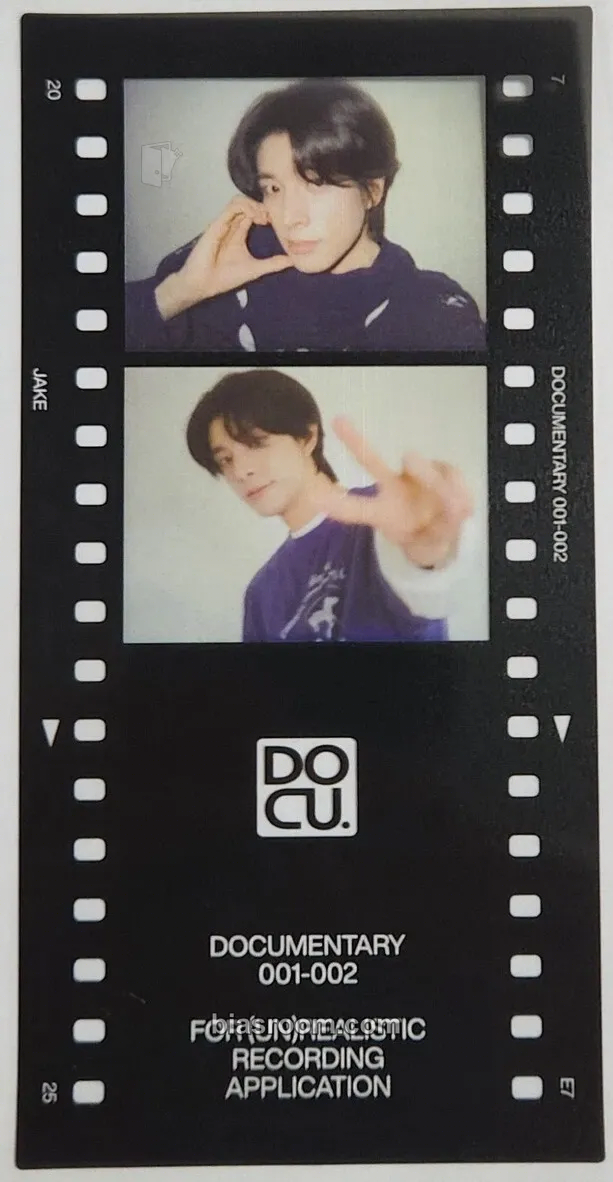 Jake 2025 Season's Greetings Photocard - ENHYPEN - ENHYPEN K-pop photocard
