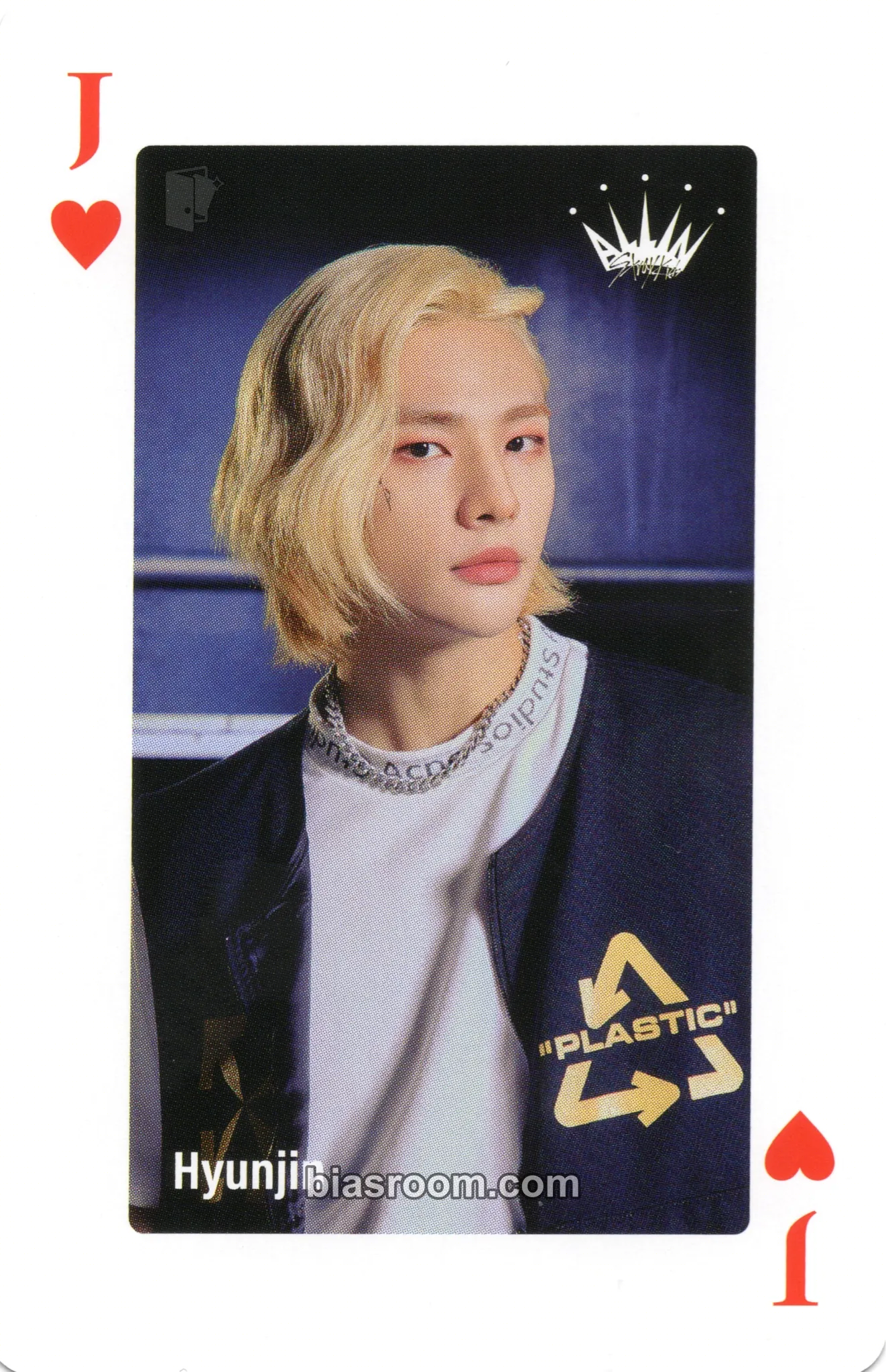 Hyunjin ALL IN Photocard - Stray Kids - Stray Kids K-pop photocard