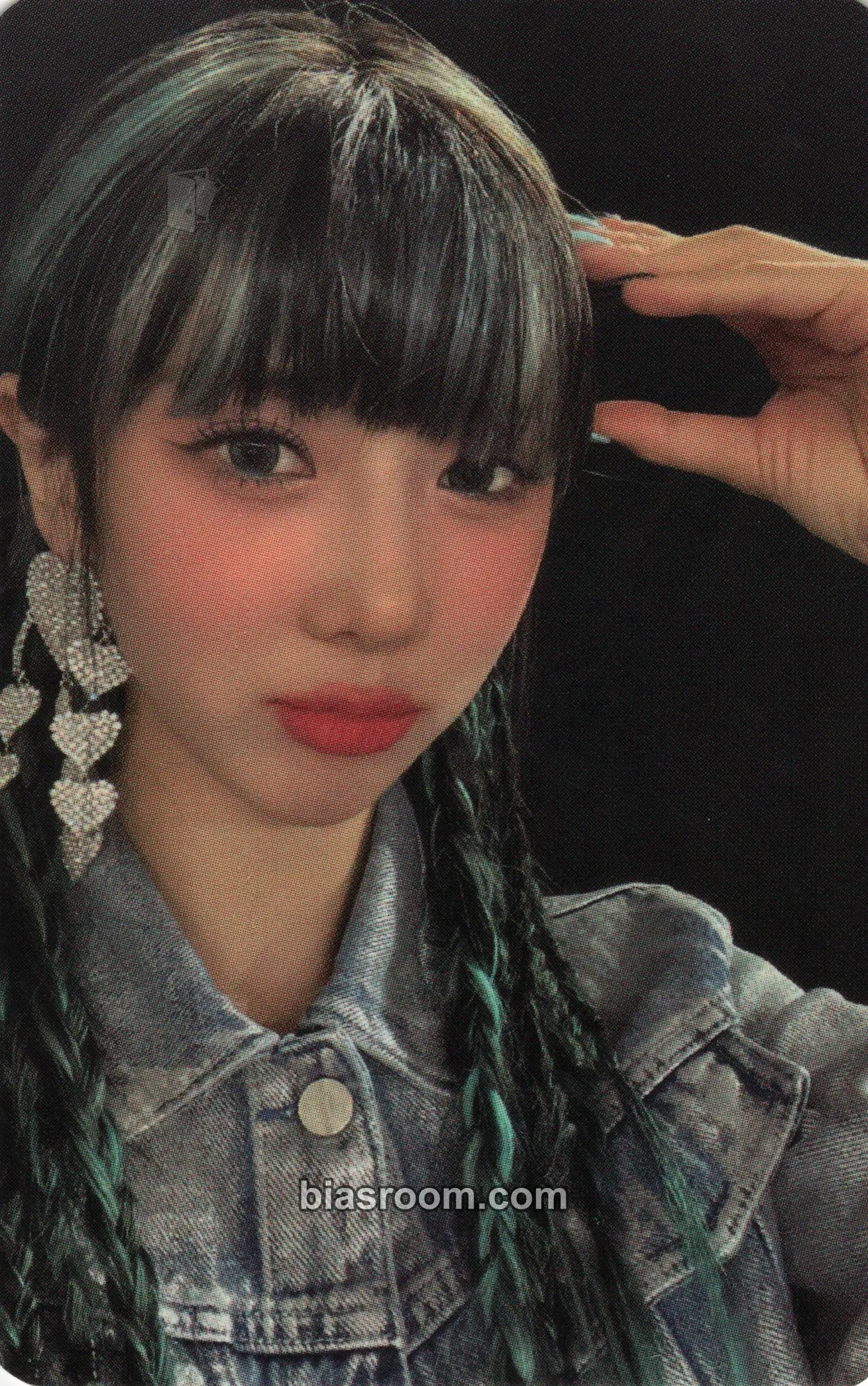 Yoohyeon Apocalypse : Follow Us Photocard - Dreamcatcher - Dreamcatcher K-pop photocard
