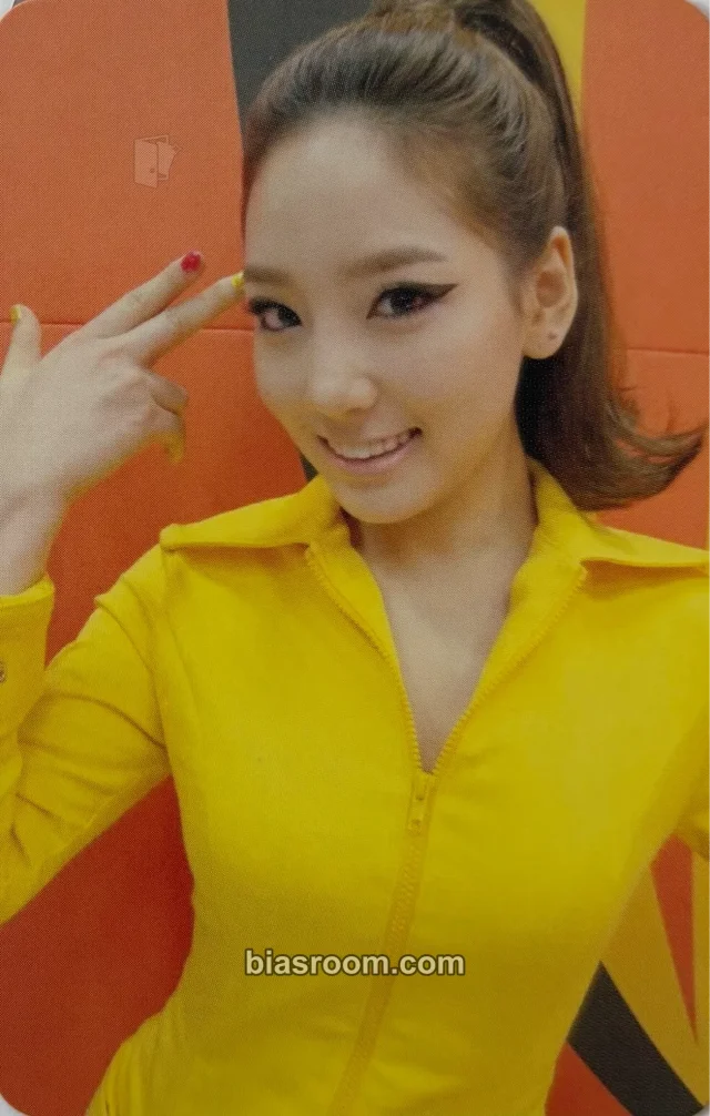 Girls' Generation - Taeyeon - Hoot Album album photocard A version