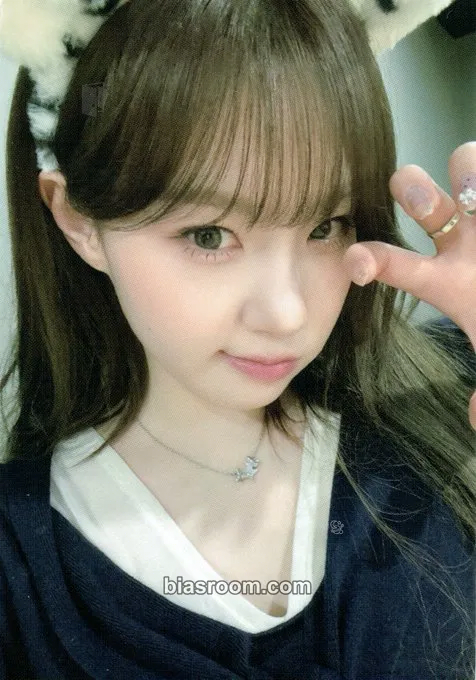 Chaehyun Kep1e MD Photocard - Kep1er - Kep1er K-pop photocard