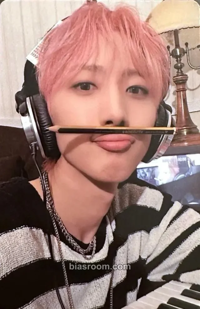 PENTAGON - Hui -  Whu Is Me: Complex Album solo album album photocard