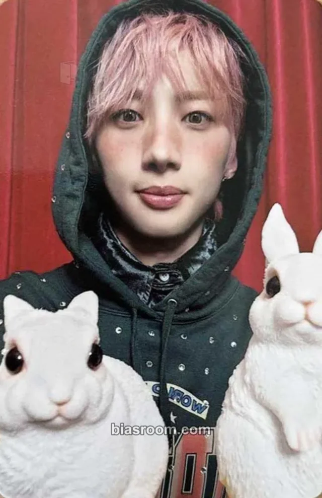 PENTAGON - Hui -  Whu Is Me: Complex Album solo album album photocard