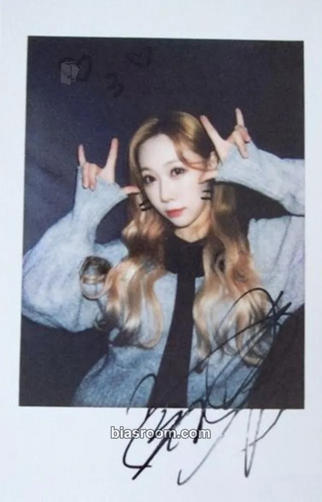 Handong Apocalypse : Follow Us Photocard - Dreamcatcher - Dreamcatcher K-pop photocard