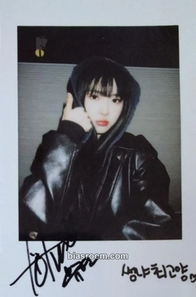 Yoohyeon Apocalypse : Follow Us Photocard - Dreamcatcher - Dreamcatcher K-pop photocard