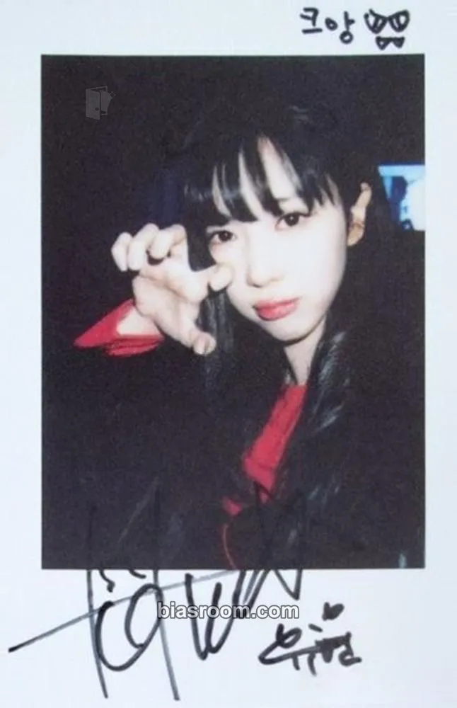 Yoohyeon Apocalypse : Follow Us Photocard - Dreamcatcher - Dreamcatcher K-pop photocard