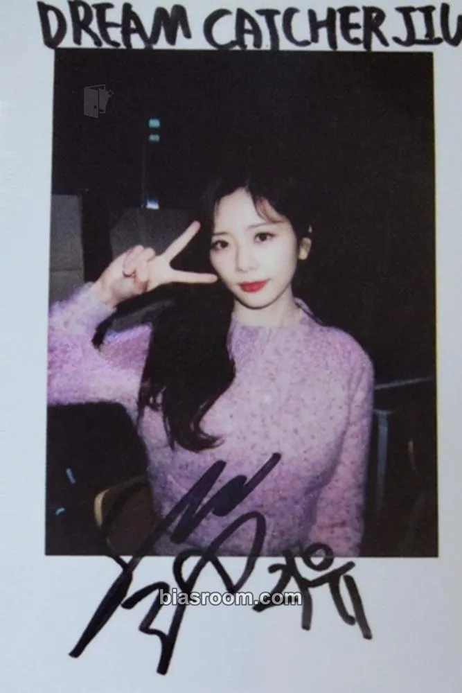 JiU Apocalypse : Follow Us Photocard - Dreamcatcher - Dreamcatcher K-pop photocard