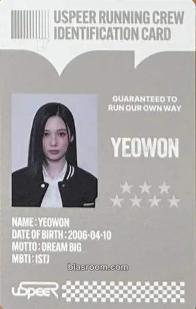 USPEER - Yeowon - Speed Zone Album album photocard