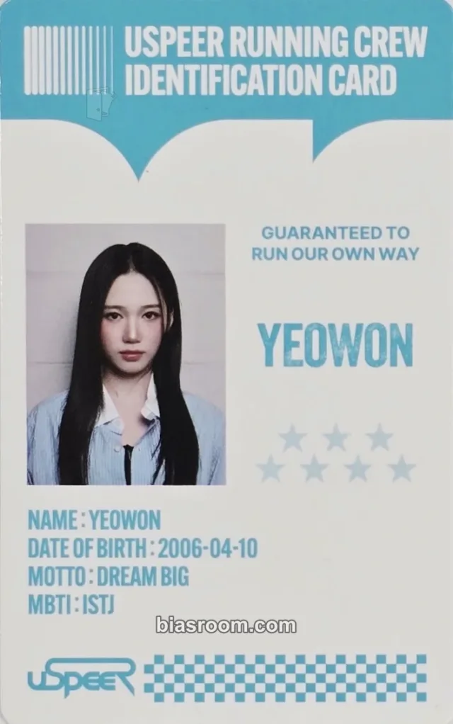 USPEER - Yeowon - Speed Zone Album album photocard