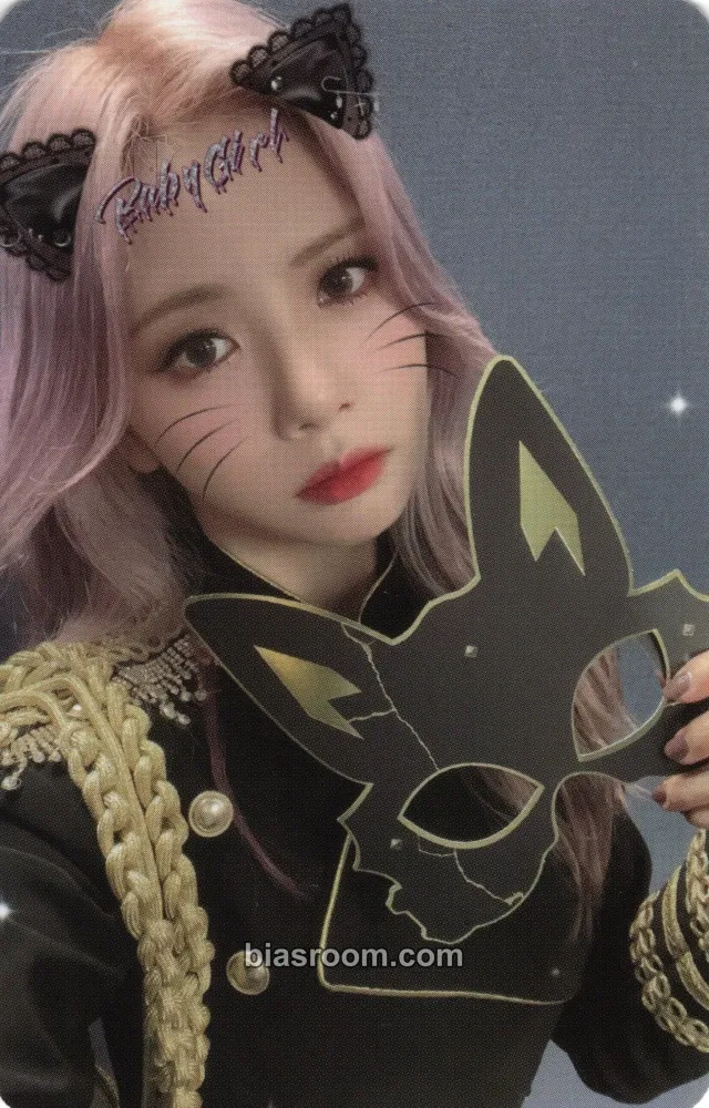 JiU Apocalypse: Broken Halloween Photocard - Dreamcatcher - Dreamcatcher K-pop photocard