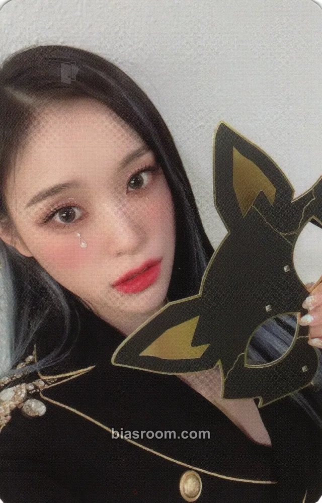 Gahyun Apocalypse: Broken Halloween Photocard - Dreamcatcher - Dreamcatcher K-pop photocard
