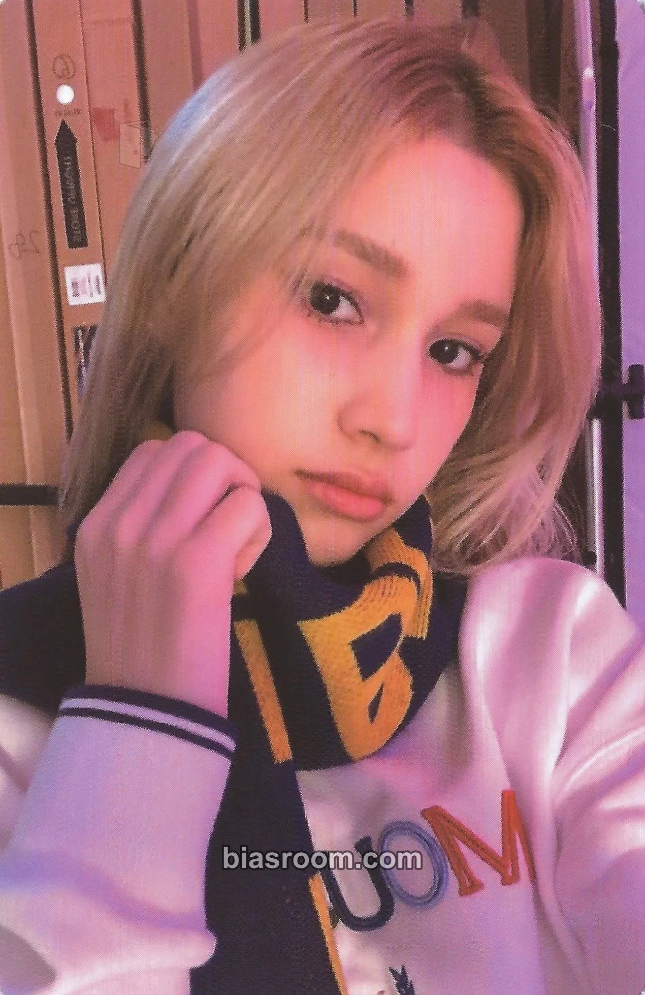 Huening Bahiyyih THE STAR Magazine, October 2023 Photocard - Kep1er - Kep1er K-pop photocard