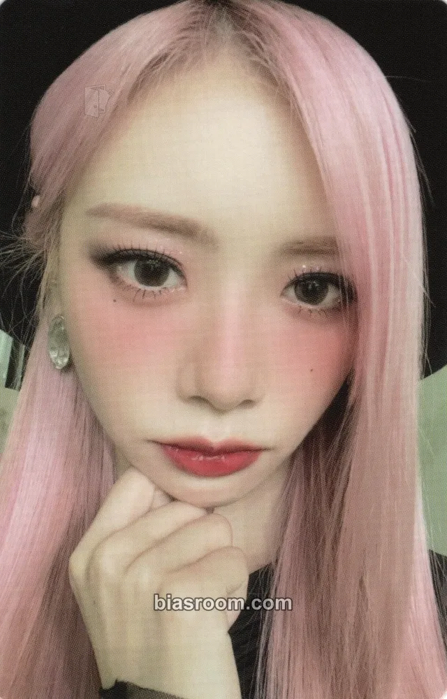 JiU Apocalypse: Broken Halloween Photocard - Dreamcatcher - Dreamcatcher K-pop photocard
