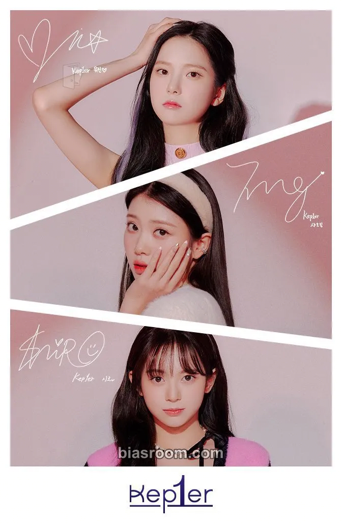 First Impact Photocard - Kep1er - Kep1er K-pop photocard
