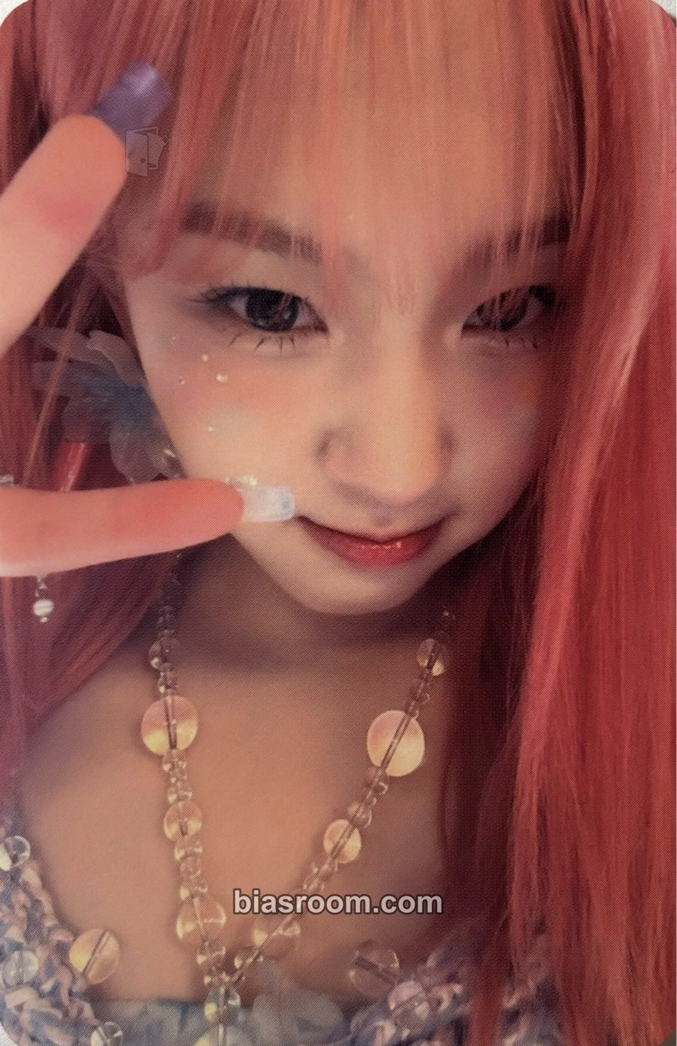 Chaehyun TIPI-TAP Photocard - Kep1er - Kep1er K-pop photocard