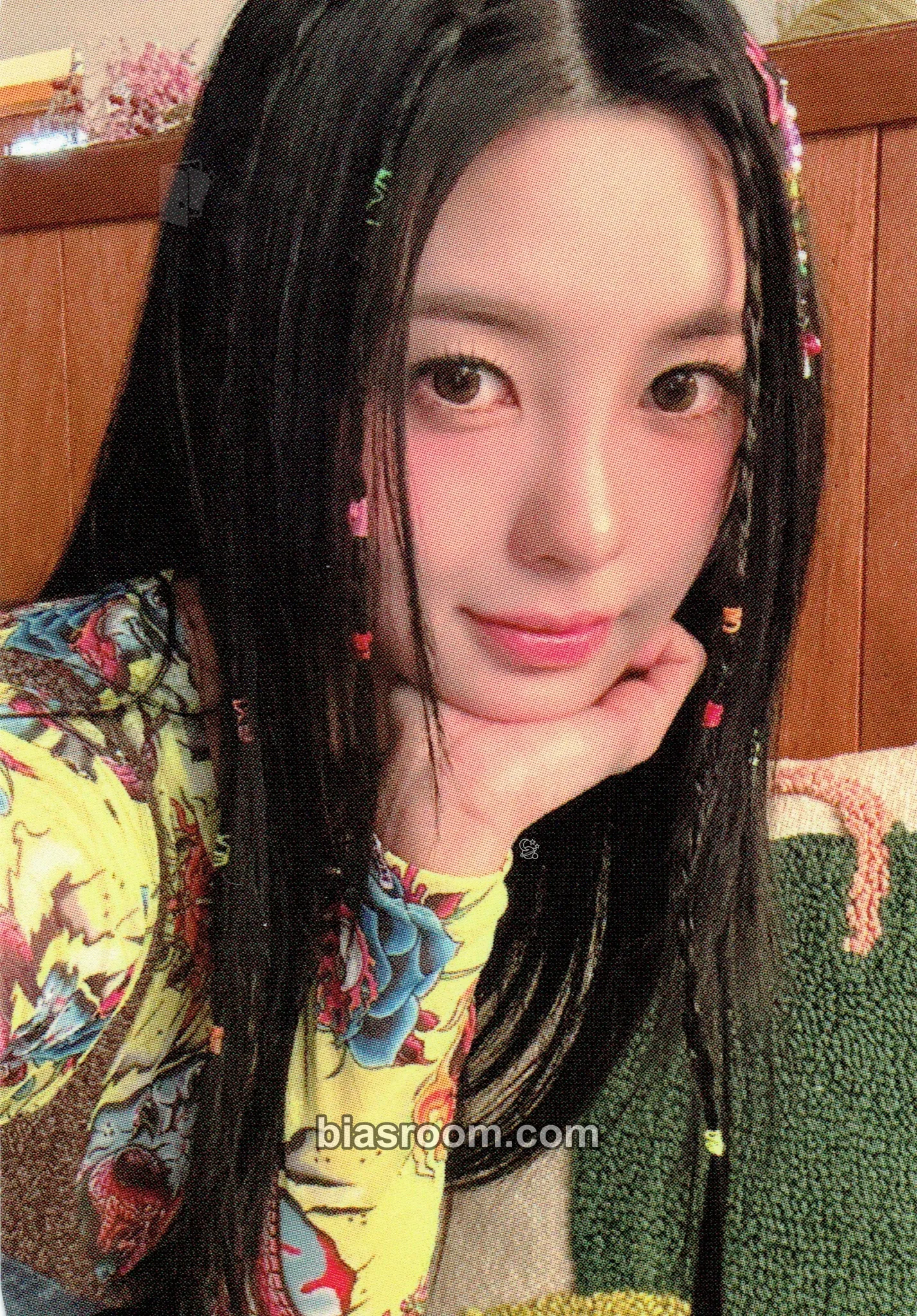 Dayeon TIPI-TAP Photocard - Kep1er - Kep1er K-pop photocard