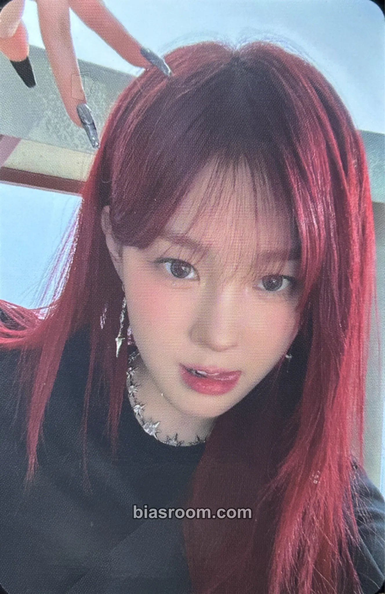 Chaehyun Kep1going On Photocard - Kep1er - Kep1er K-pop photocard