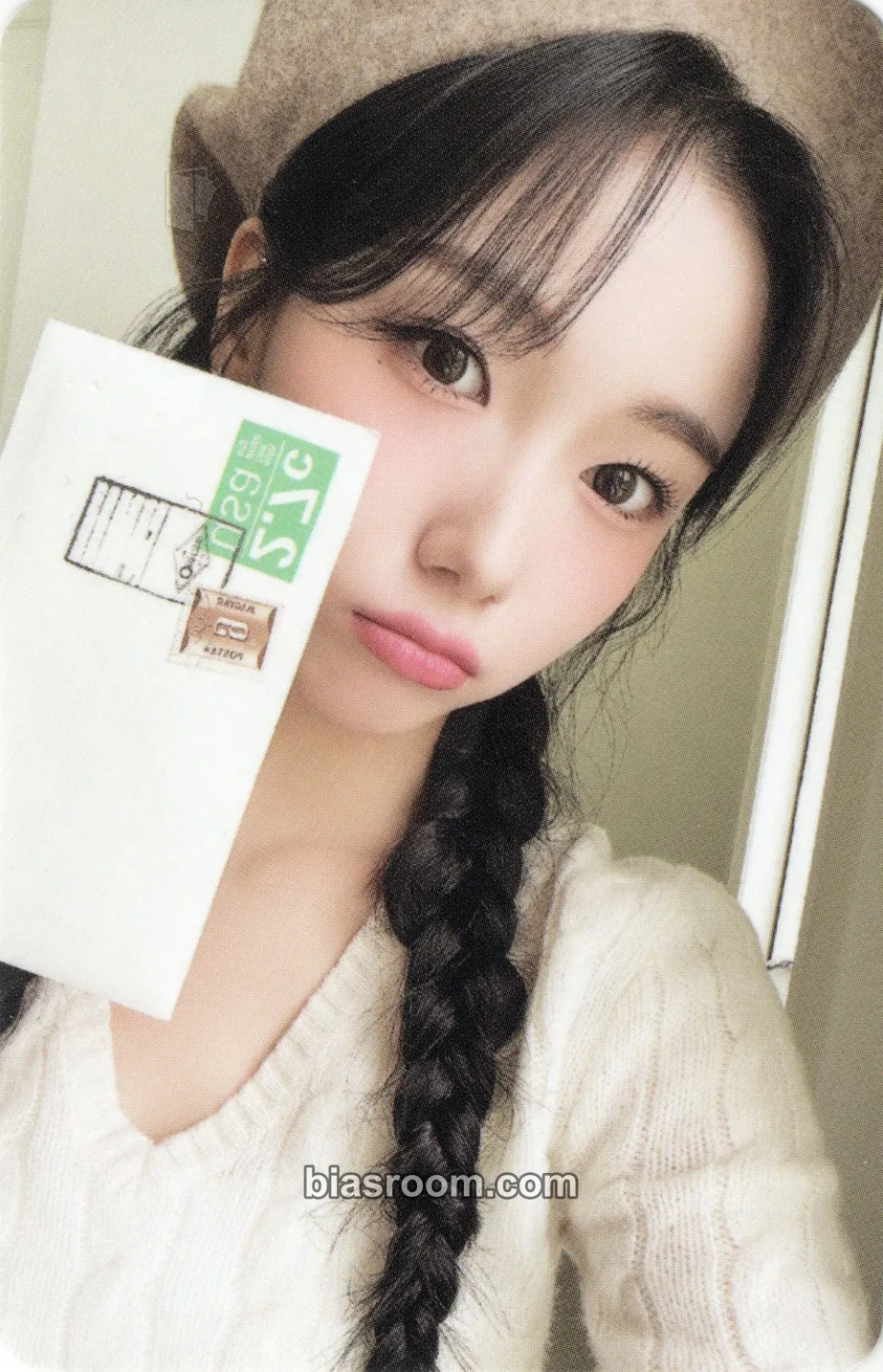 Youngeun 2024 Season's Greetings: P.O. BOX 103 Photocard - Kep1er - Kep1er K-pop photocard