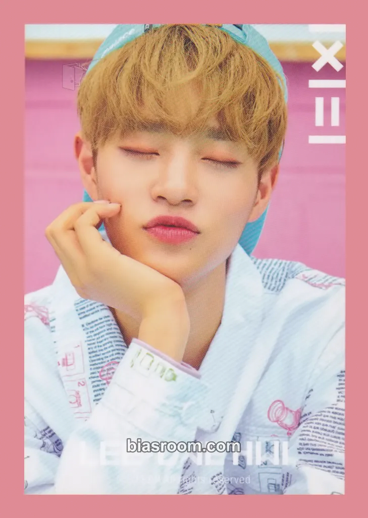 Daehwi 1X1=1 (To Be One) Photocard - Wanna One - Wanna One K-pop photocard