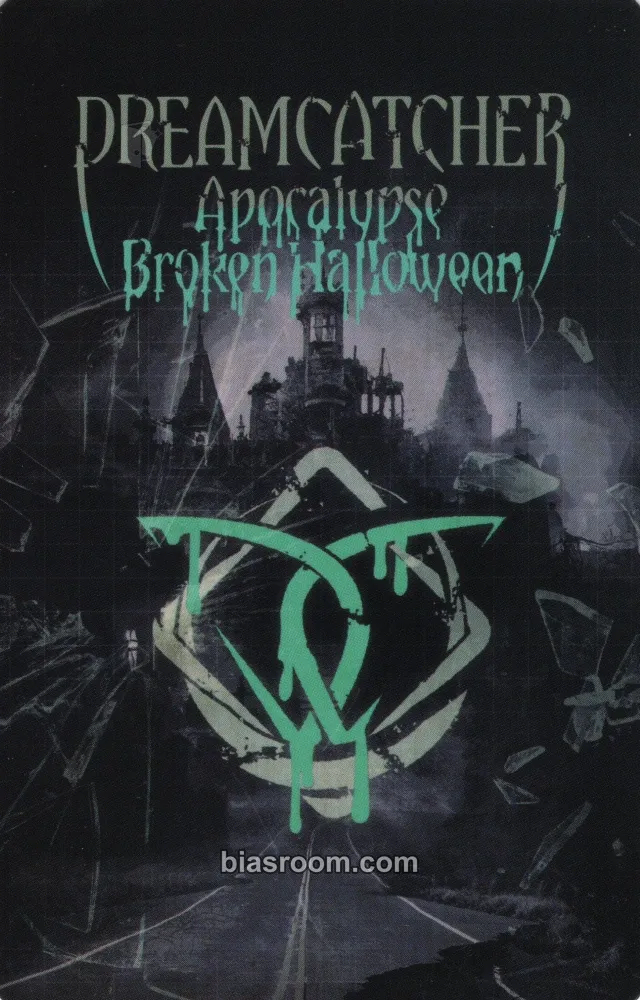 Gahyun Apocalypse: Broken Halloween Photocard - Dreamcatcher