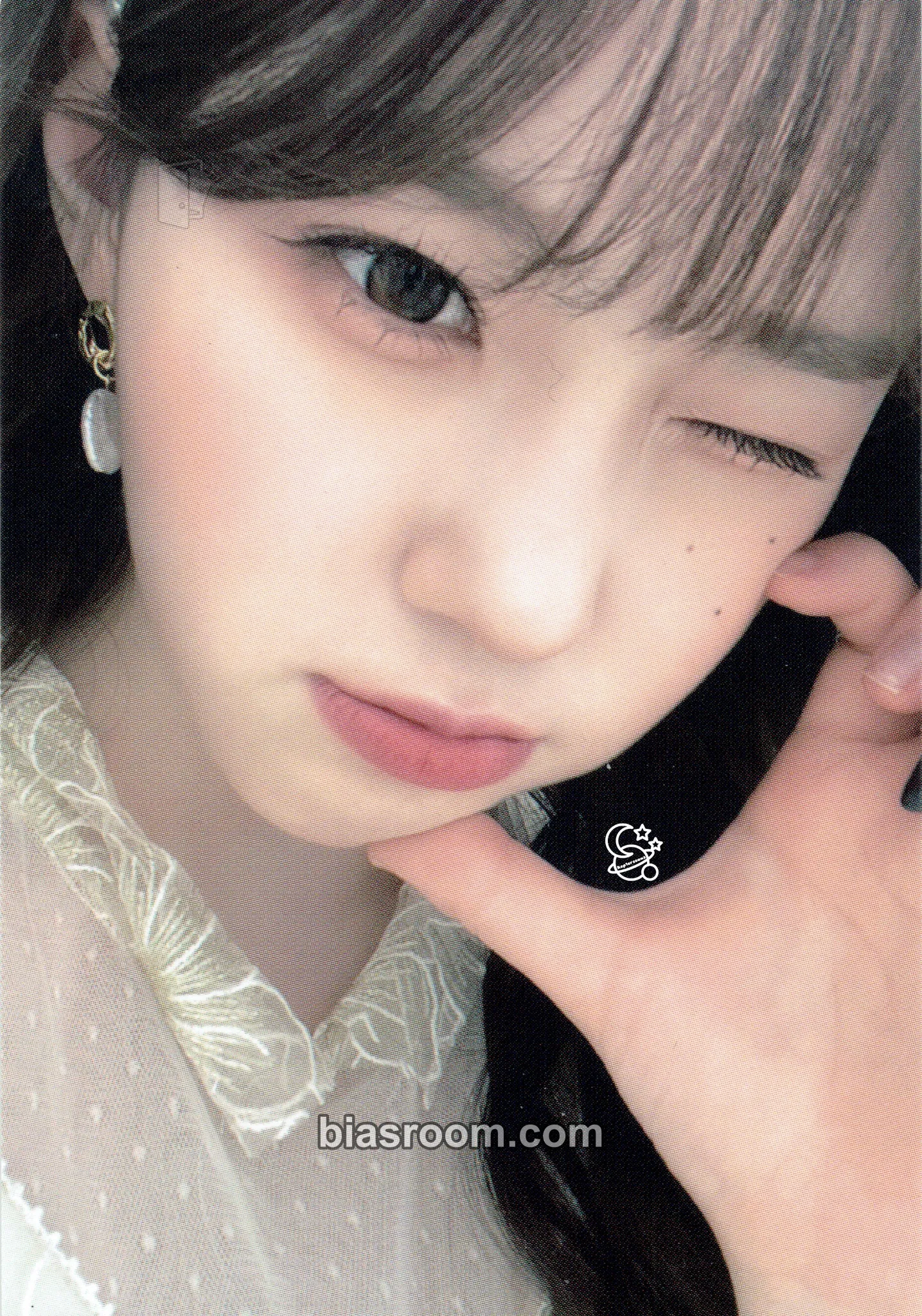 Chaehyun 2023 Season's Greetings: Catch your eye, Catch your mind Photocard - Kep1er - Kep1er K-pop photocard