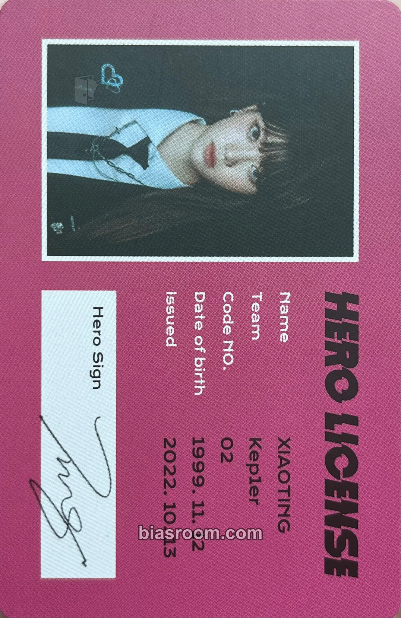 Xiaoting TROUBLESHOOTER Photocard - Kep1er - Kep1er K-pop photocard