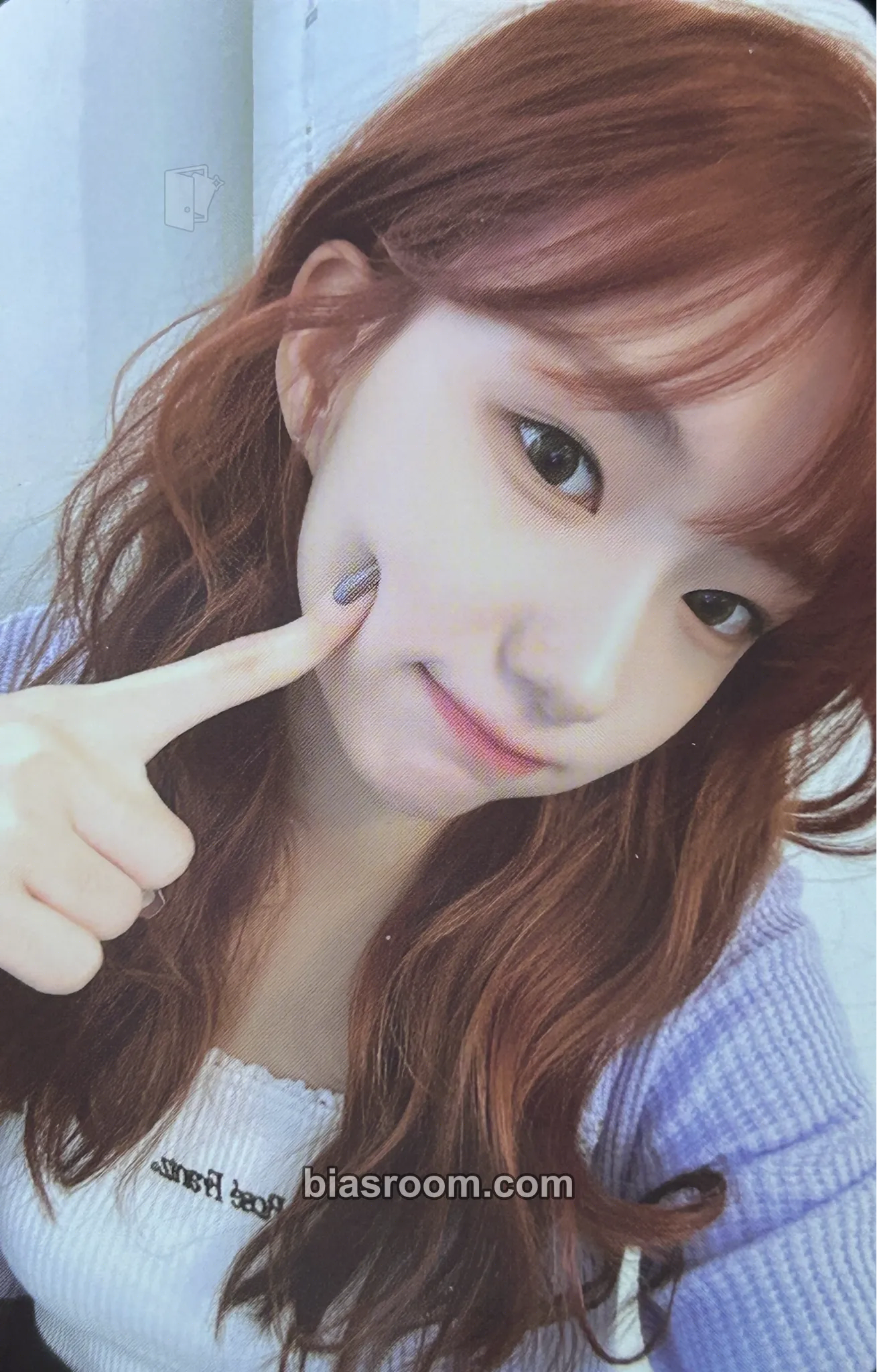 Youngeun LOVESTRUCK! Photocard - Kep1er - Kep1er K-pop photocard