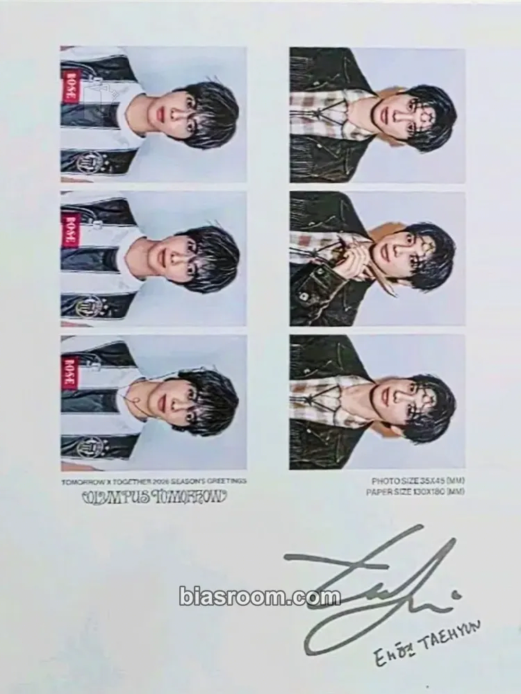 Taehyun Season's Greetings 2026 Photocard - TOMORROW X TOGETHER - TOMORROW X TOGETHER K-pop photocard