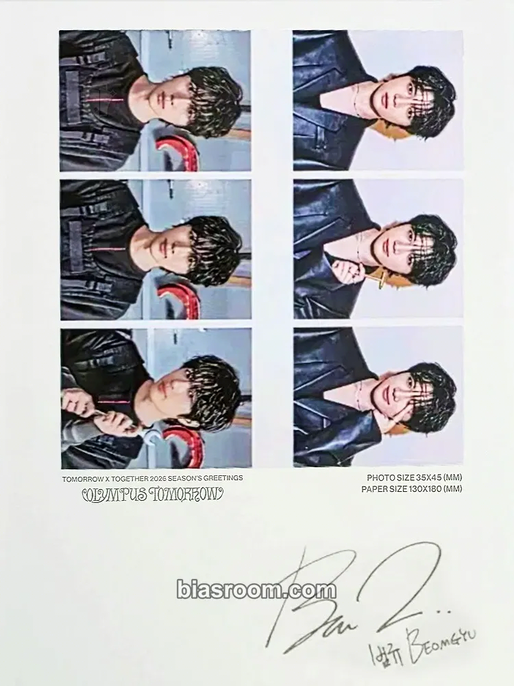 Beomgyu Season's Greetings 2026 Photocard - TOMORROW X TOGETHER - TOMORROW X TOGETHER K-pop photocard