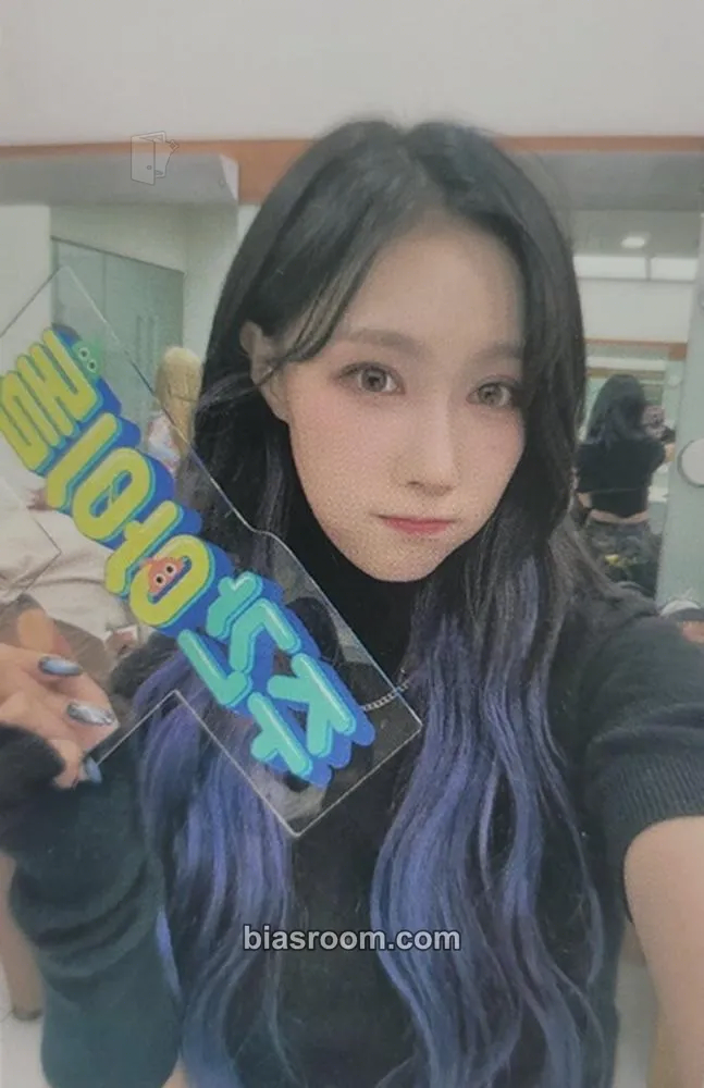 Handong Apocalypse : Follow Us Photocard - Dreamcatcher - Dreamcatcher K-pop photocard