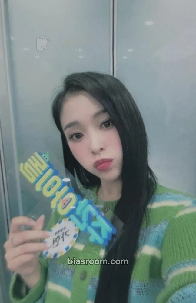 Gahyun Apocalypse : Follow Us Photocard - Dreamcatcher - Dreamcatcher K-pop photocard