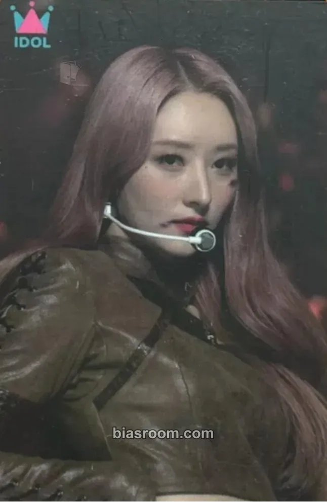 SuA Apocalypse : Follow Us Photocard - Dreamcatcher - Dreamcatcher K-pop photocard