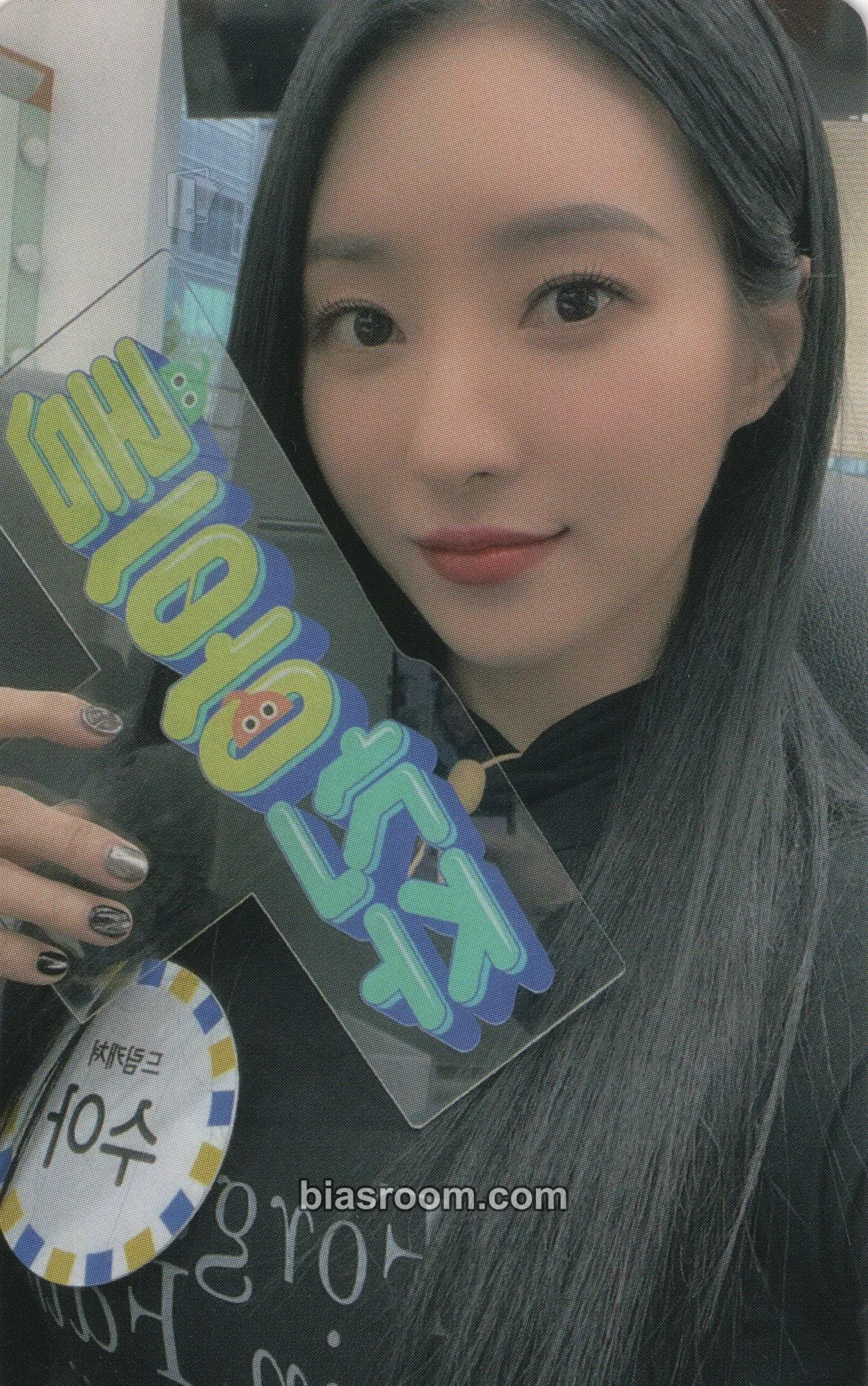 SuA Apocalypse : Follow Us Photocard - Dreamcatcher - Dreamcatcher K-pop photocard