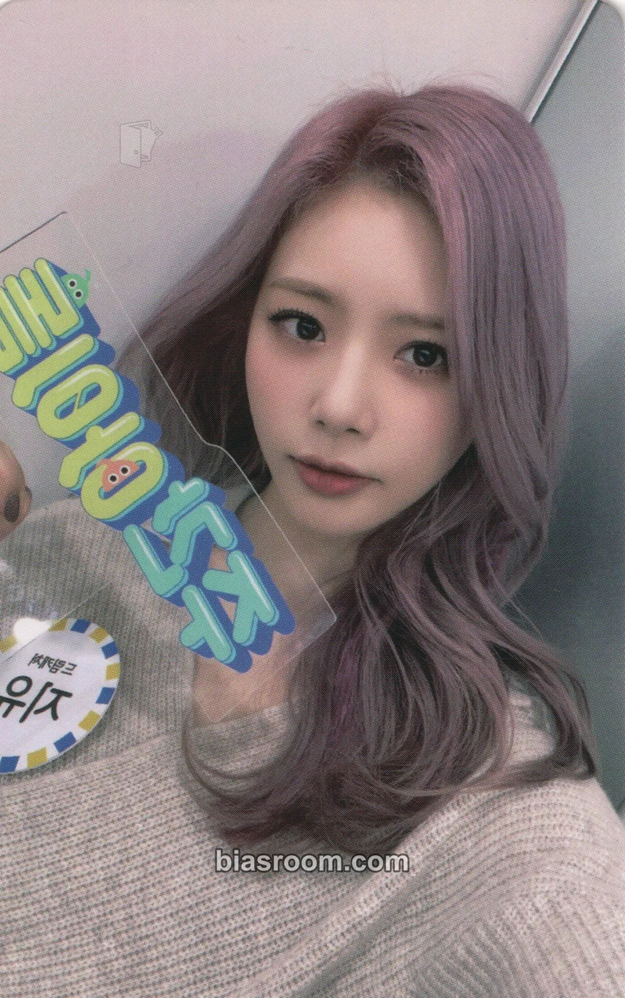 JiU Apocalypse : Follow Us Photocard - Dreamcatcher - Dreamcatcher K-pop photocard