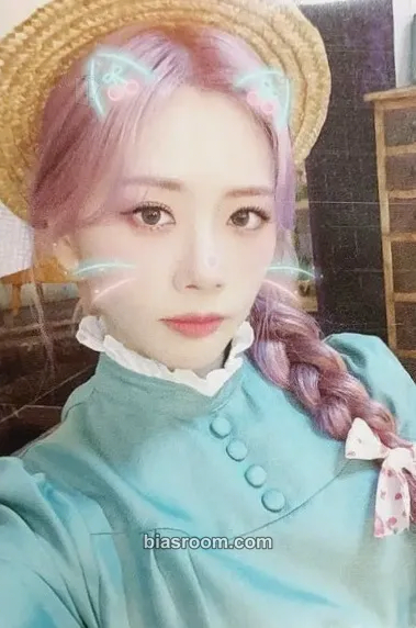 JiU Apocalypse: Broken Halloween Photocard - Dreamcatcher - Dreamcatcher K-pop photocard