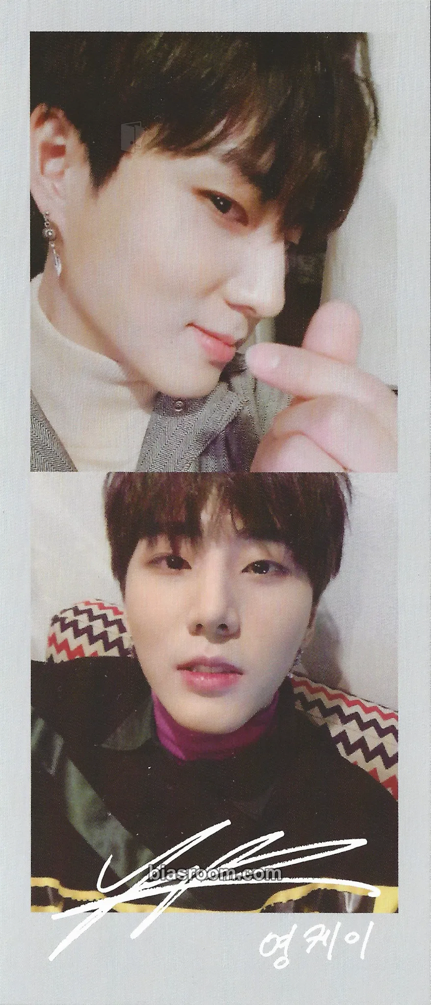 Young K Moonrise Photocard - DAY6 - DAY6 K-pop photocard