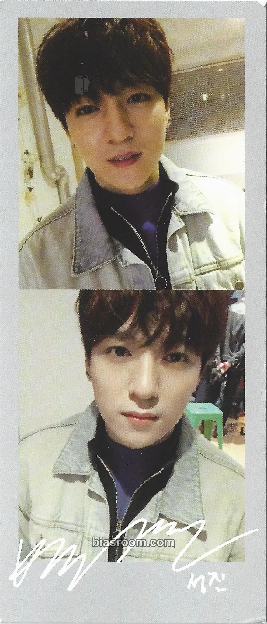 Sungjin Moonrise Photocard - DAY6 - DAY6 K-pop photocard