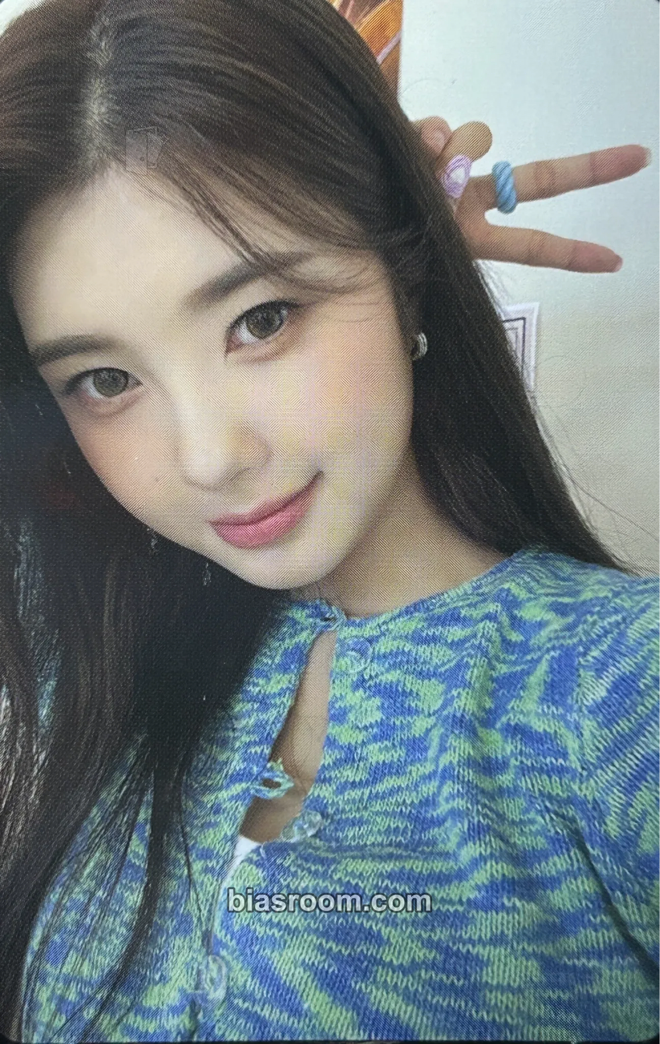 Dayeon TROUBLESHOOTER Photocard - Kep1er - Kep1er K-pop photocard