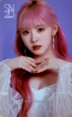 Chaehyun S2ND 2022 Pop Up Photocard - Kep1er - Kep1er K-pop photocard