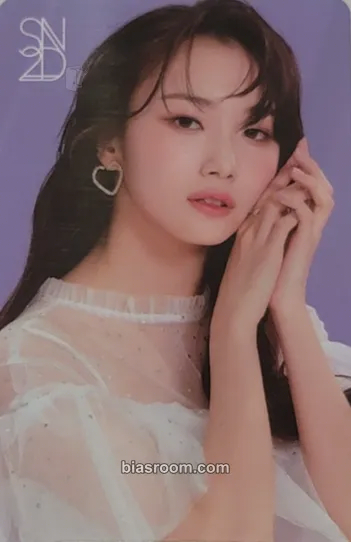 Youngeun S2ND 2022 Pop Up Photocard - Kep1er - Kep1er K-pop photocard