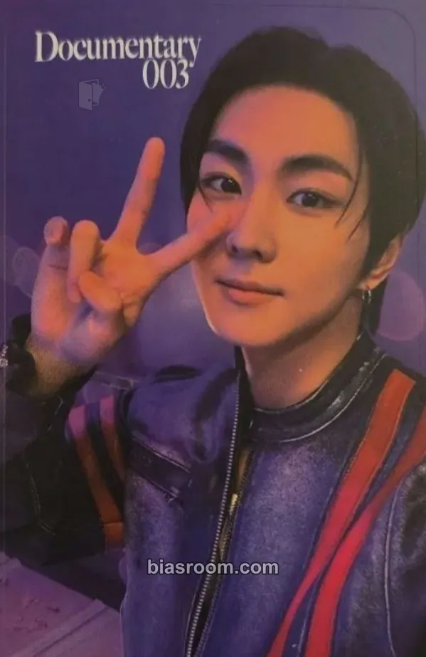 Jungwon 2025 Guu Guu Package Photocard - ENHYPEN - ENHYPEN K-pop photocard
